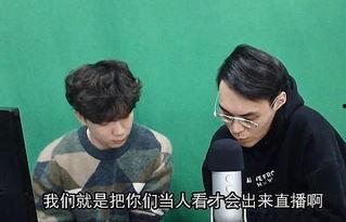 老李娱乐吃瓜视频大全